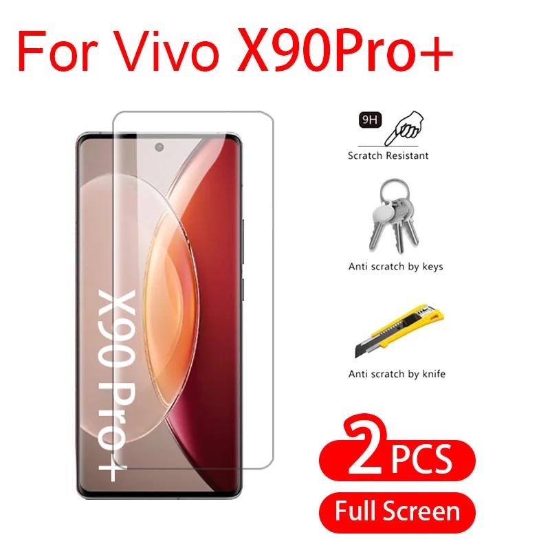 Vivo X90 Pro + X90 Pro Plus X90  ȣ ȭ   ũ,  HD ʸ  Vivo X90 Pro + X90 Pro Plus